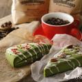 赤堀製菓専門学校 宇治抹茶のホワイトスコーン＆ラテ
