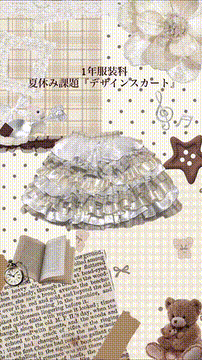 OCカメラサムネイル画像