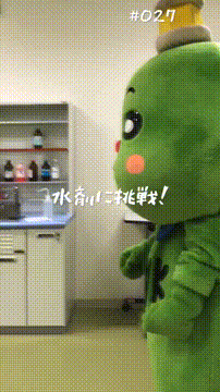 OCカメラサムネイル画像