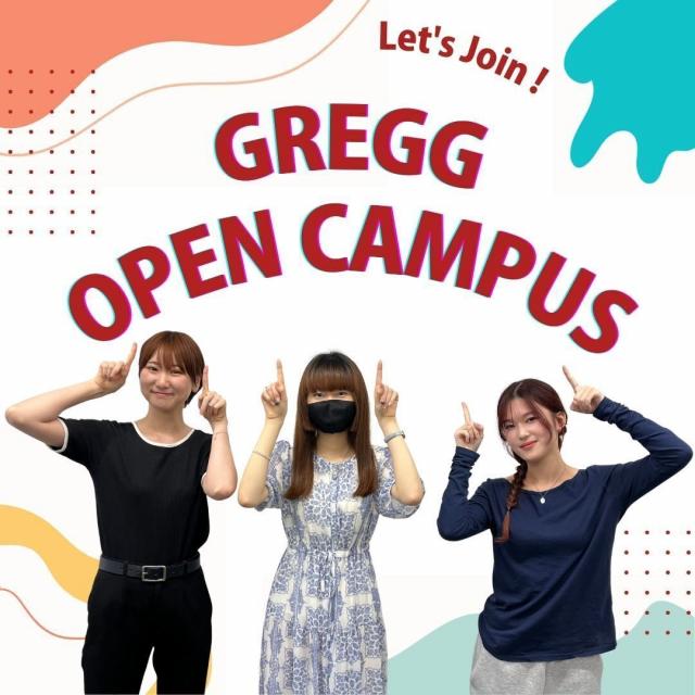 グレッグ外語専門学校新宿校 グレッグオープンキャンパスに参加しよう！（日本人向けです）1