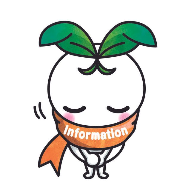 北九州市立大学 北九州市立大学　春のオープンキャンパス（北方キャンパス）1