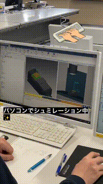 OCカメラサムネイル画像