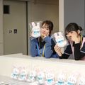 湘北短期大学 友だち・家族と行くサンデーオーキャン！