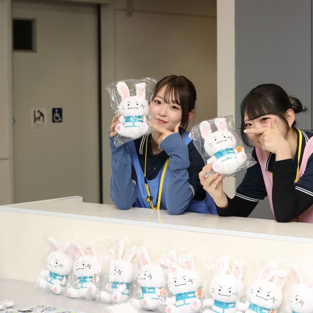 湘北短期大学 友だち・家族と行くサンデーオーキャン！1