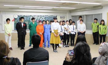 河原アイペットワールド専門学校のブログインフォ一覧 6 スタディサプリ 進路