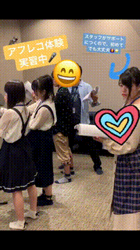 OCカメラサムネイル画像