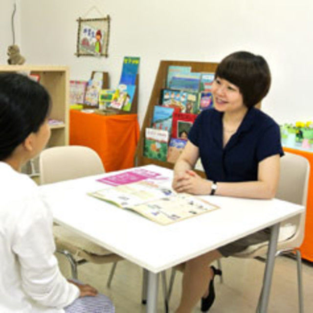 日本児童教育専門学校 【完全個別対応】専任スタッフによる「お悩み相談会」1