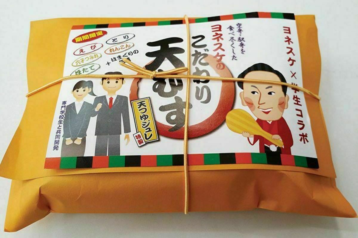 サブ画像