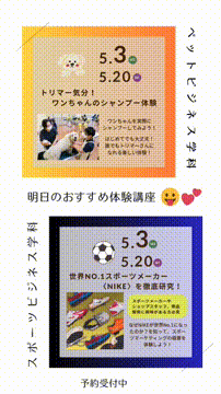 OCカメラサムネイル画像