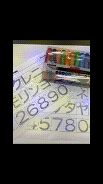 OCカメラサムネイル画像