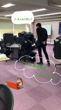 OCカメラサムネイル画像