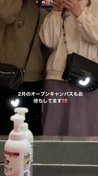 OCカメラサムネイル画像