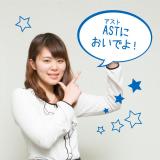 詳細を見る