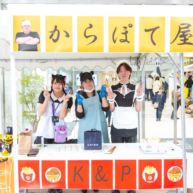 京都デザイン＆テクノロジー専門学校 京都テック学園祭20262