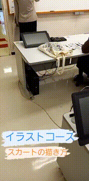 OCカメラサムネイル画像