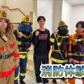 吉田学園公務員法科専門学校 〈11/28(土)オープンキャンパス〉選べる職種別体験！