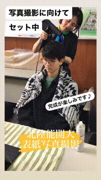 OCカメラサムネイル画像