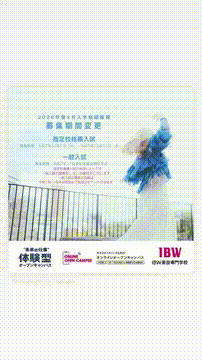 OCカメラサムネイル画像