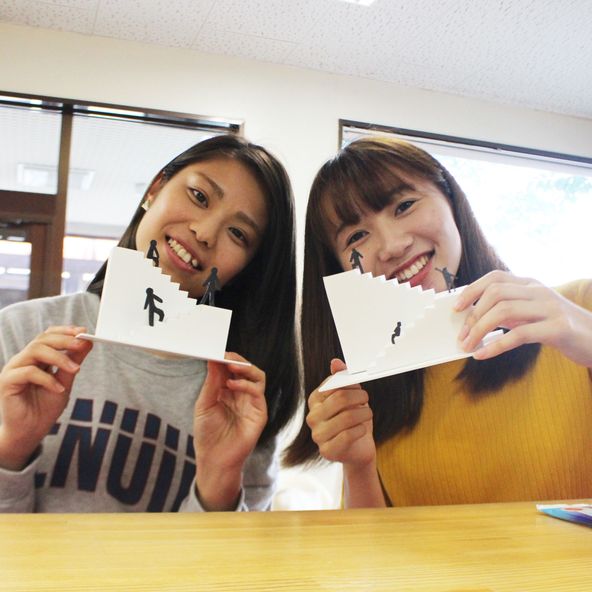 宇都宮日建工科専門学校 資料請求 願書請求 学校案内 スタディサプリ 進路