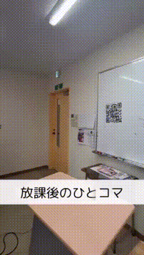 OCカメラサムネイル画像