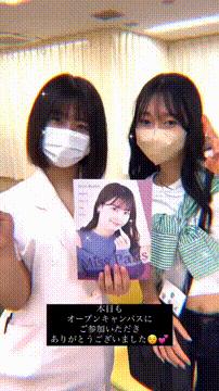 OCカメラサムネイル画像