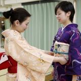 詳細を見る