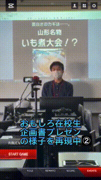 OCカメラサムネイル画像