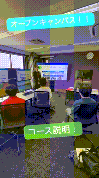 OCカメラサムネイル画像