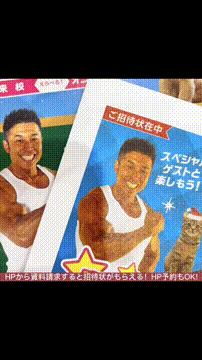 OCカメラサムネイル画像