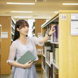 3/25（水）・26（木）「『大学での探究』体験講座」の詳細