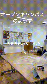 OCカメラサムネイル画像