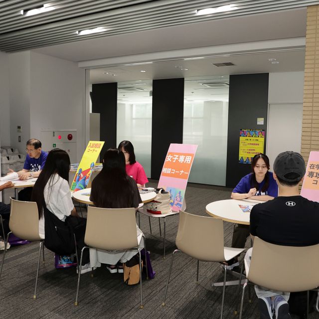 愛知工業大学 オープンキャンパス2026（夏）自由が丘キャンパス4