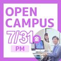 日本ＩＴビジネス公務員専門学校 【PM限定：楽しい体験授業 付き】IT・ゲーム コース