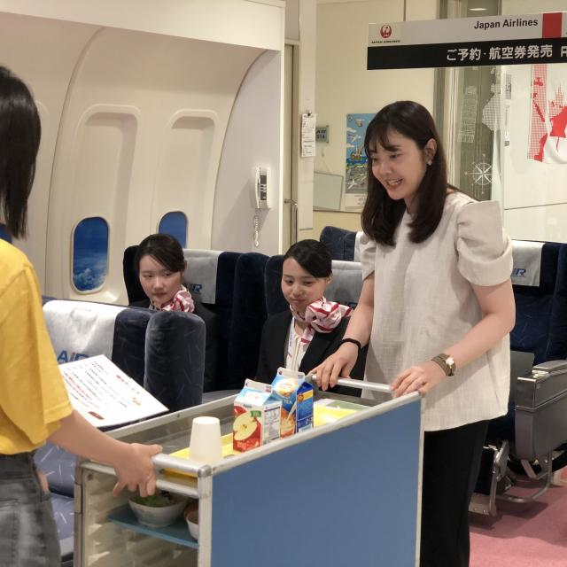 国際外語・観光・エアライン専門学校 【来校型】オープンキャンパス！！2