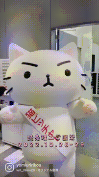 OCカメラサムネイル画像