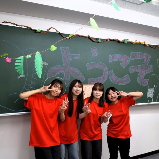 せいとく介護こども福祉専門学校 【こども福祉科】高1・2限定開催！保育の世界を体験してみよう2