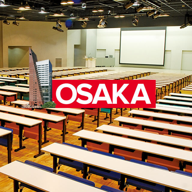 【毎日実施!】入学相談〈大阪〉/国際ファッション専門職大学のオープンキャンパス情報と予約申込【スタディサプリ 進路】