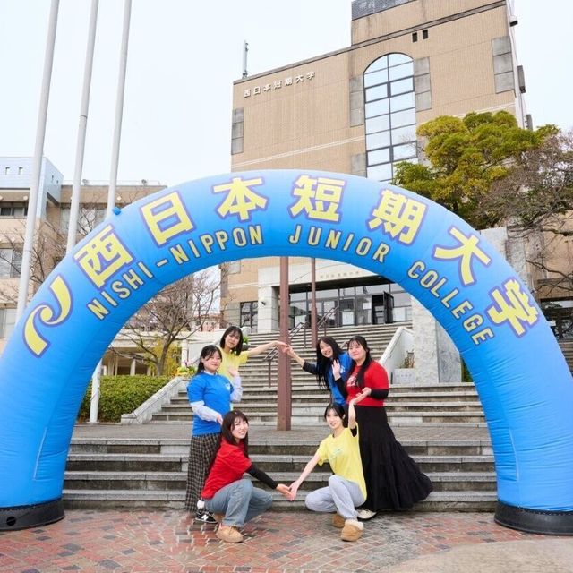 西日本短期大学 ミニコースオープンキャンパス1