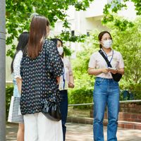 神戸親和女子大学のオープンキャンパス情報 日程一覧 予約申込 スタディサプリ 進路