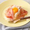 東京山手調理師専門学校 【西洋】至高のカルボナーラ