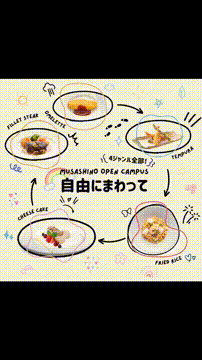 OCカメラサムネイル画像