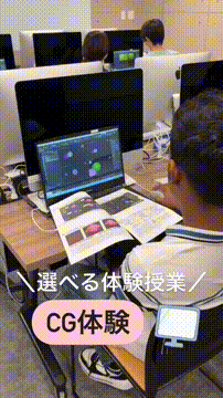 OCカメラサムネイル画像