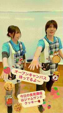 OCカメラサムネイル画像