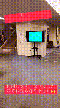 OCカメラサムネイル画像