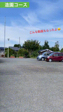 OCカメラサムネイル画像