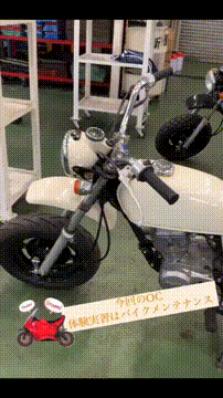 OCカメラサムネイル画像