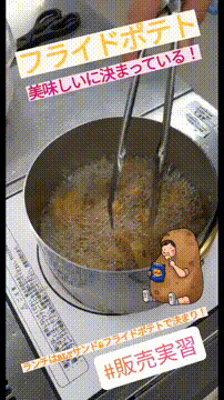 OCカメラサムネイル画像