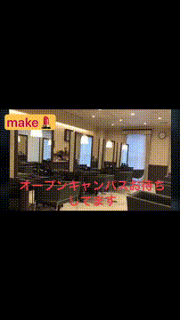 OCカメラサムネイル画像