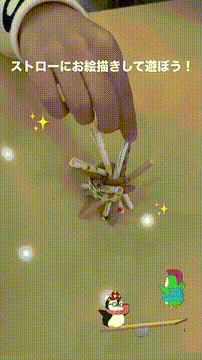 OCカメラサムネイル画像