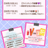 セントラルビューティストカレッジ 【8/25・27 開催】夏休みプチオーキャン♪2